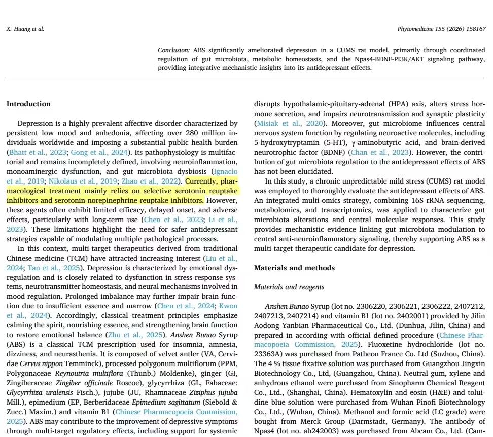 41de581b9cd888fffca0e67896f9ce6c