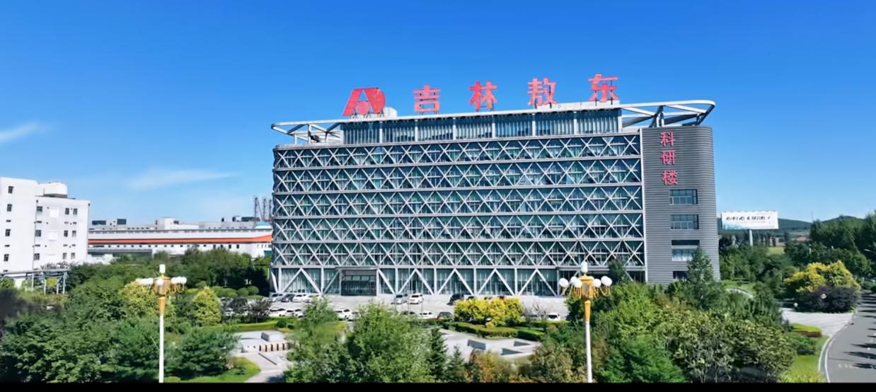 图示, 示意图中度可信度描述已自动生成:ver1