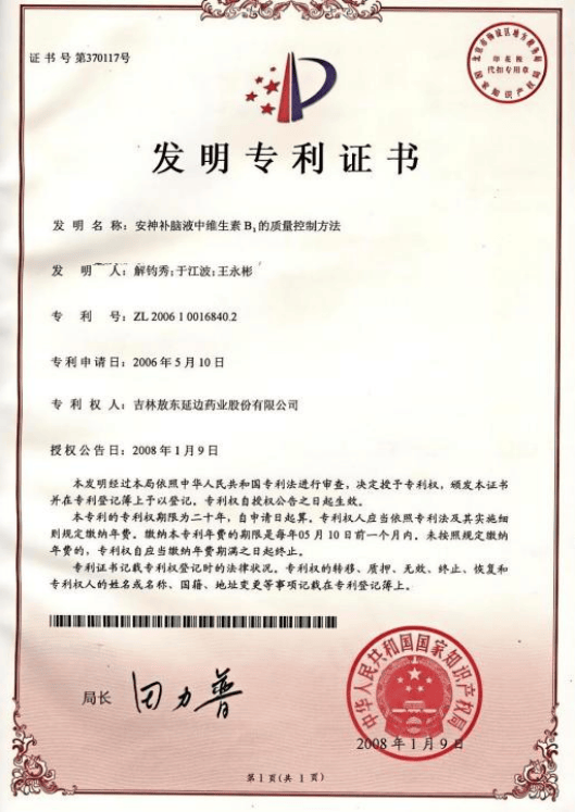 6571793f9007d68ab7d7736ac9931c4cbdb434d8