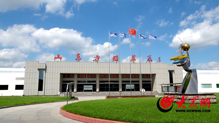 715d5d29e53d633314f4e9953e838a419fb48866