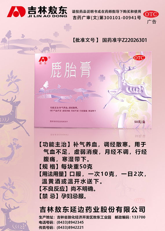 754d863d3e2284799bbbfc295824c35eb2c590a3