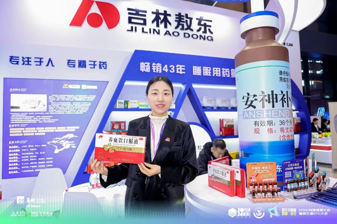 654572b6f7122c60dc2fa86d9b0dea8d994fd401