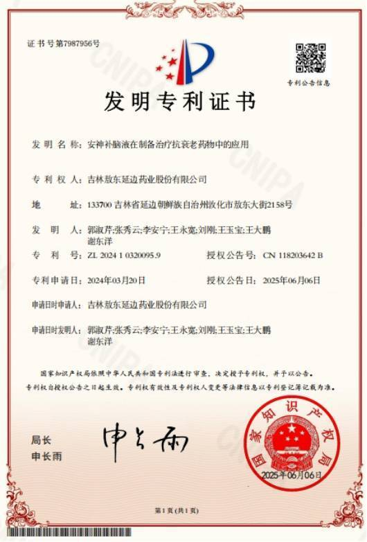 6b60d179fbe007dc0c254690f6ba04df4a260359