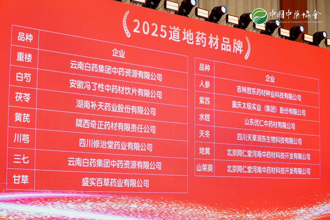 67a7e9a0da2b087e2cdc3ad085740e84db157de1