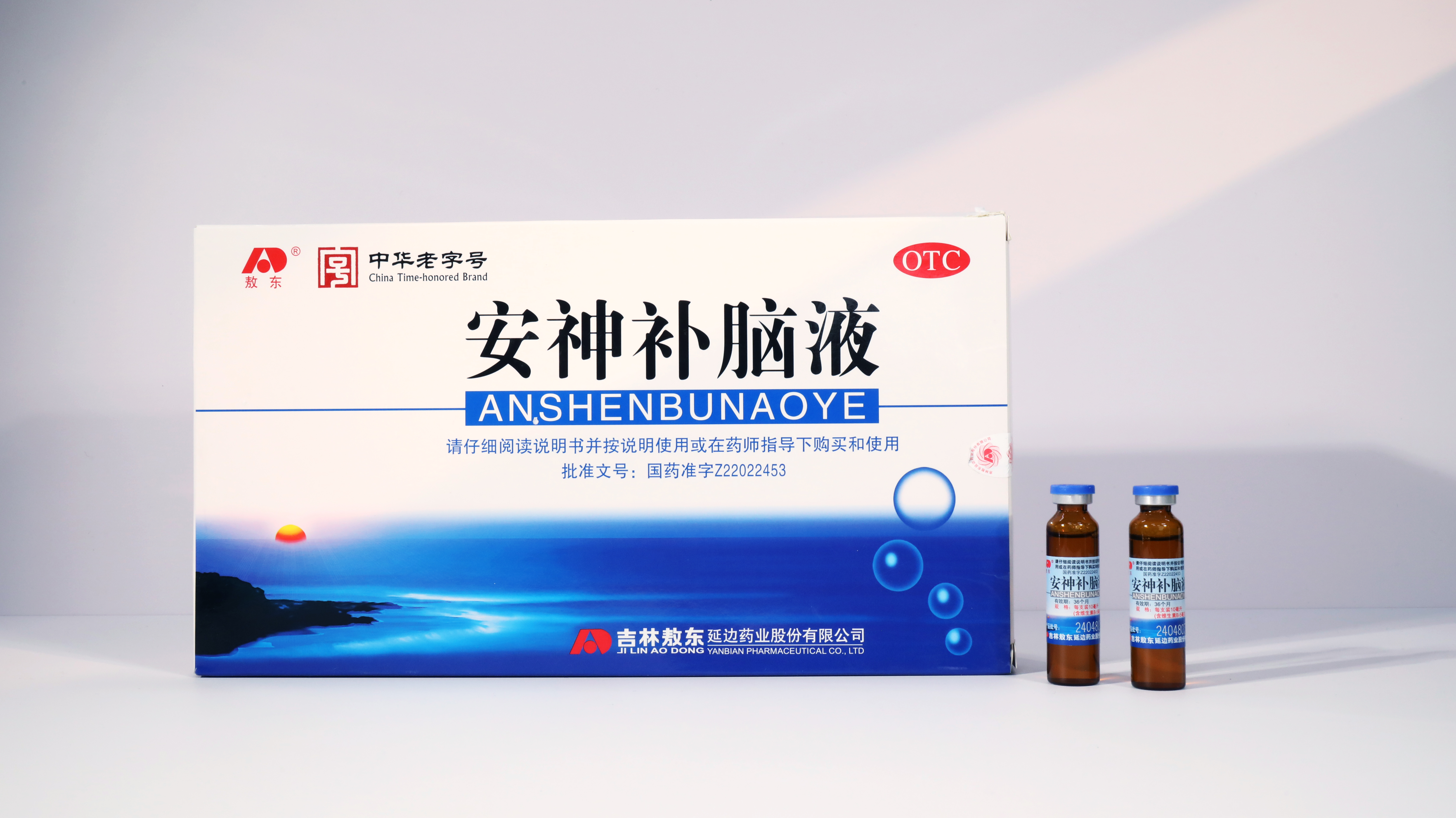 fb2791d68a25b828a0d8f29fe2fd0369