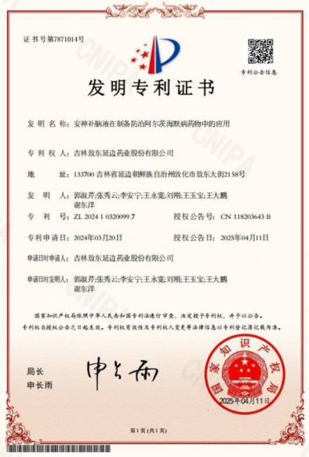 3762700d7190152c074a6c52e6f56a96dc967ce5