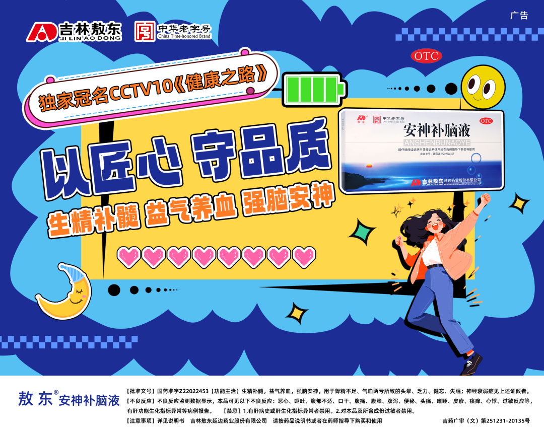 848915f6b3dc6a0691d3cbd813c67611a39f6094