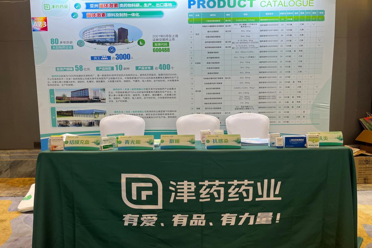 图示, 示意图

中度可信度描述已自动生成:ver1