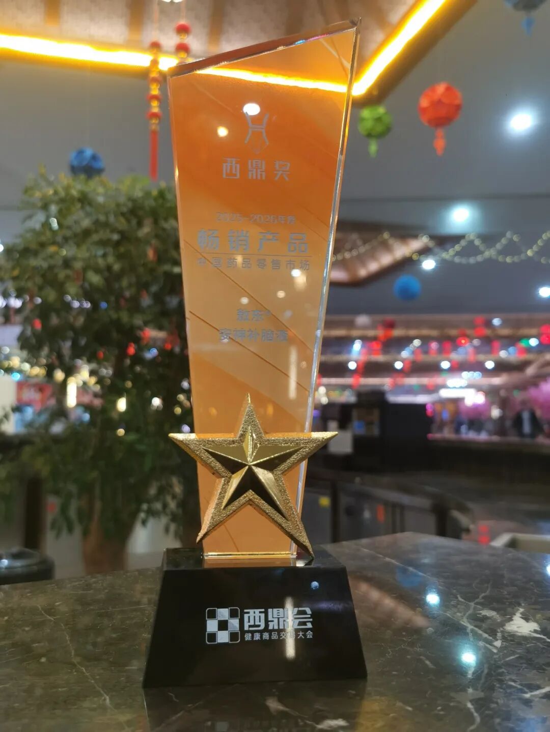 c5ca29dc169f5920ed9482da3a96827084f0b7f5