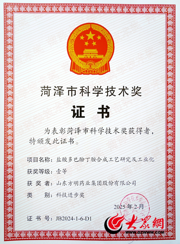 7081b7813d10d28564014d5fafe2b5384167104c