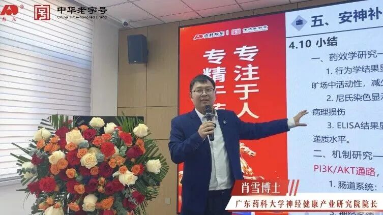 ccef75900311d0352857cb25307a1733992c8ccd