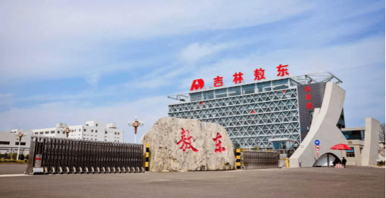 13f8614cb3cdc01b39bab87b2de464529bfbea6b