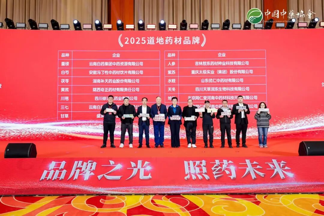 f0bb37daac65d330526b129266f5c3160051d6b6