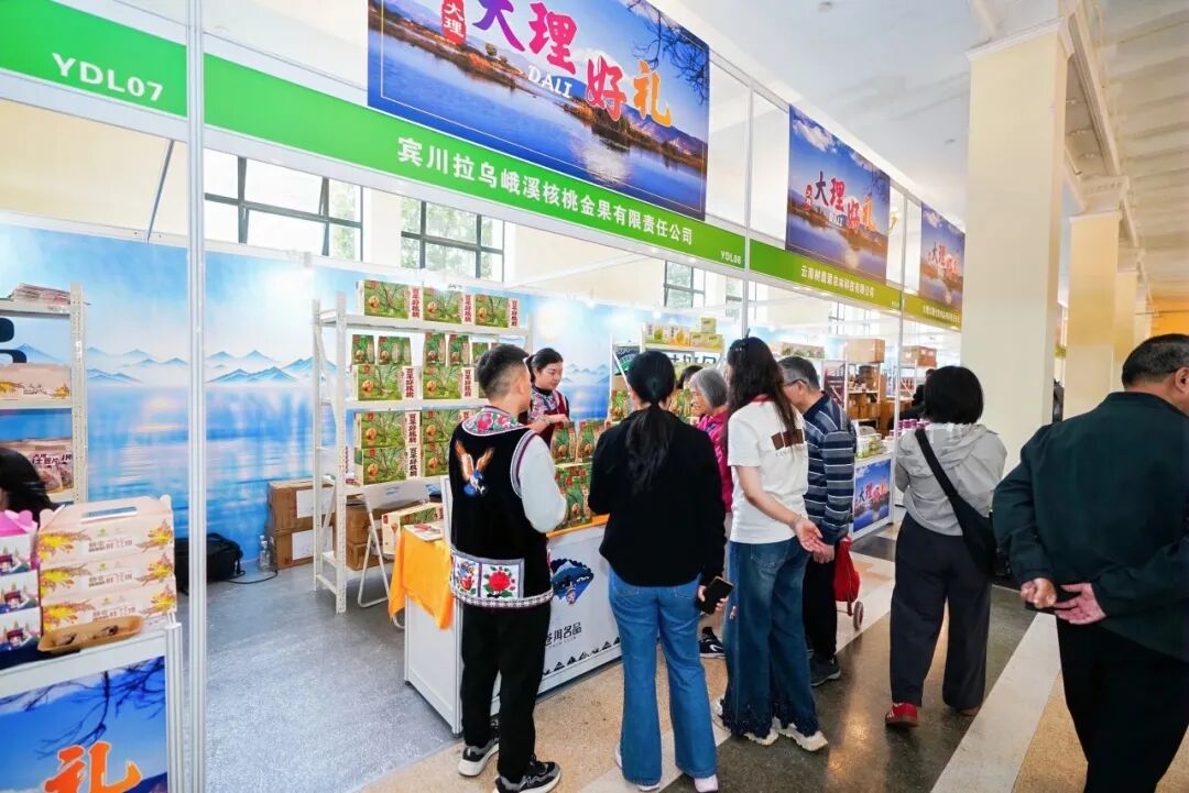 在中央前