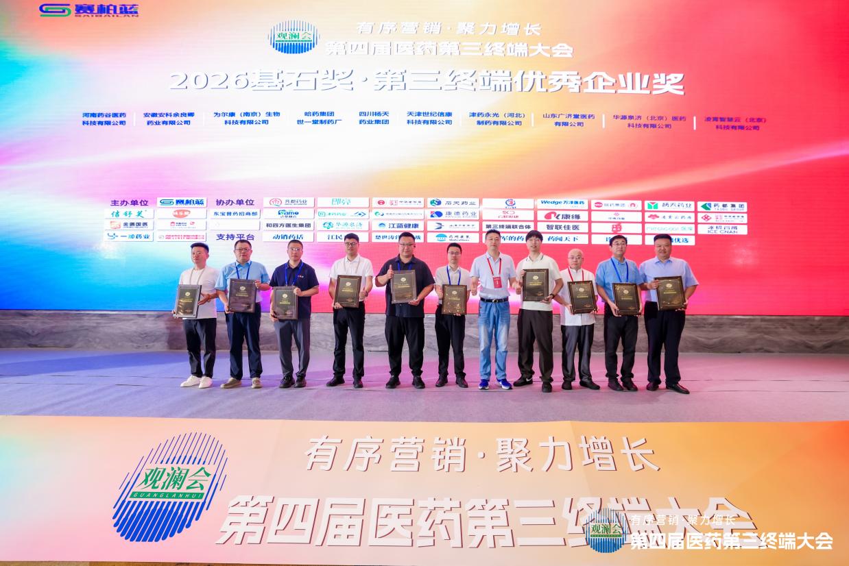 图示, 示意图

中度可信度描述已自动生成:ver1